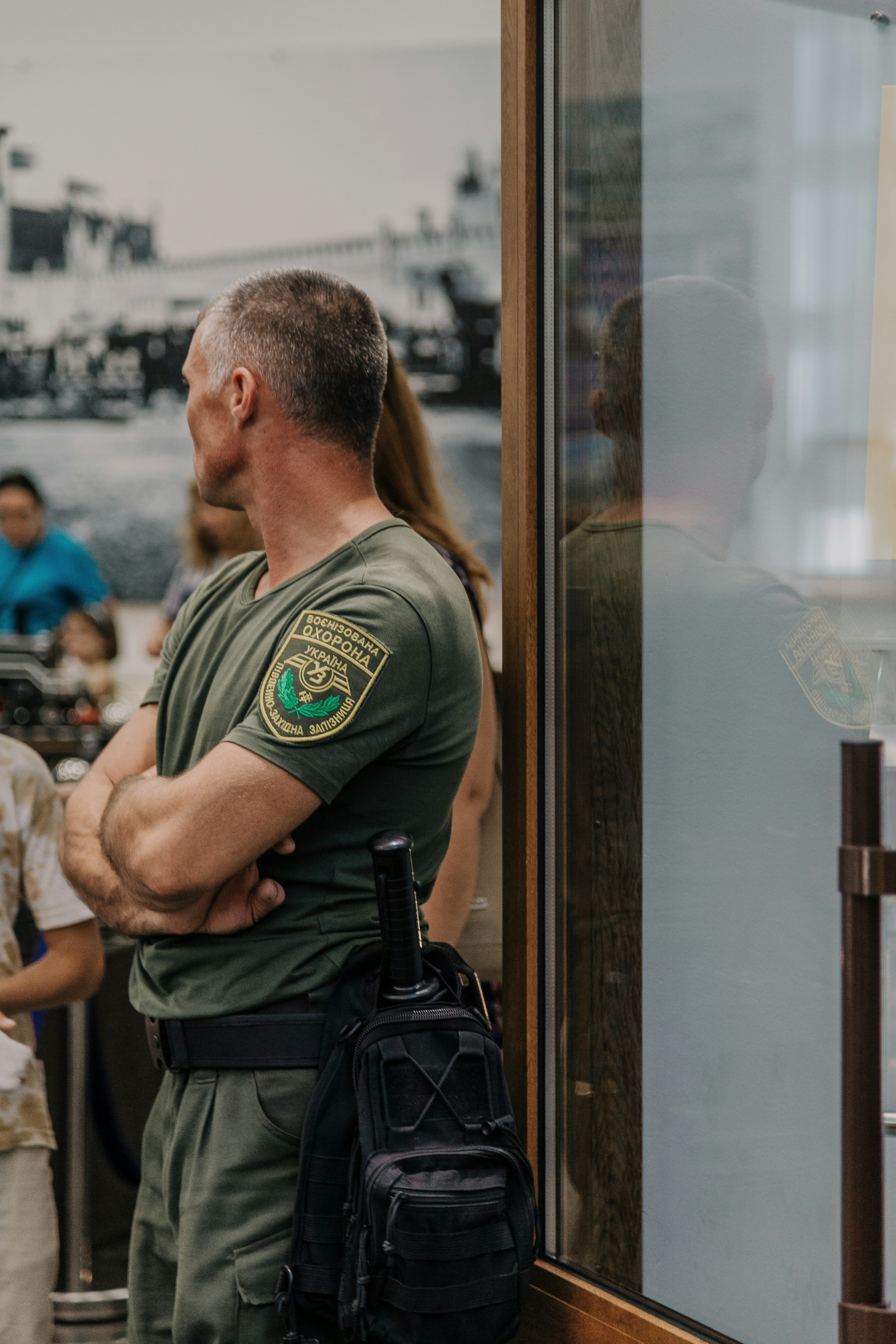Commercial Security